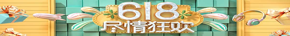明星代言广告植入咨询