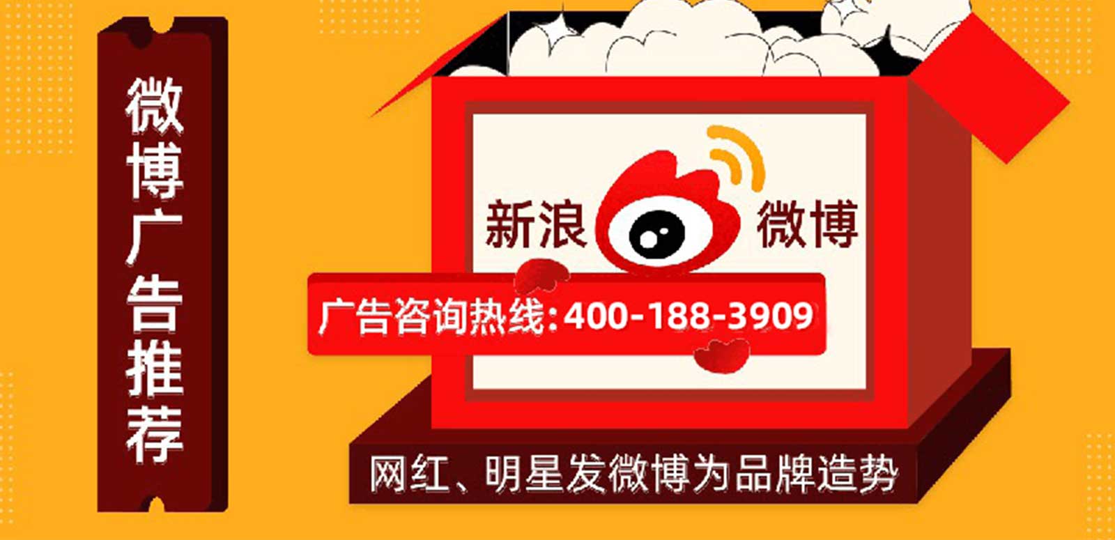 广东今视媒体资源美妆栏目资源