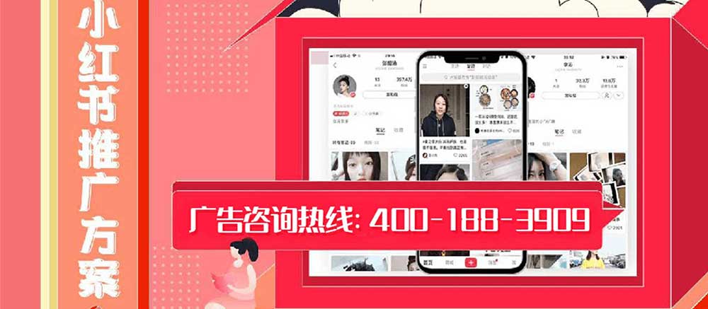 广东今视媒体资源美妆栏目资源