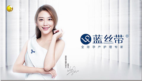 辽宁卫视广告案例 辽宁卫视广告案例