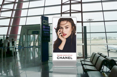 投放北京大兴新国际机场广告