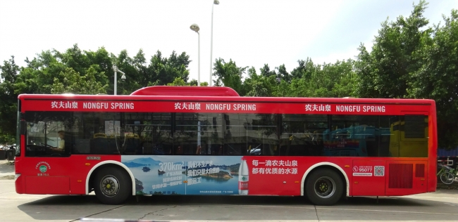 广州公交车车身广告