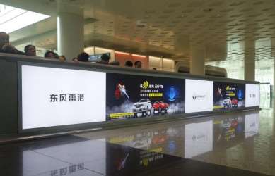 武汉天河国际机场T3航站楼国内到达行李厅出口广告媒体