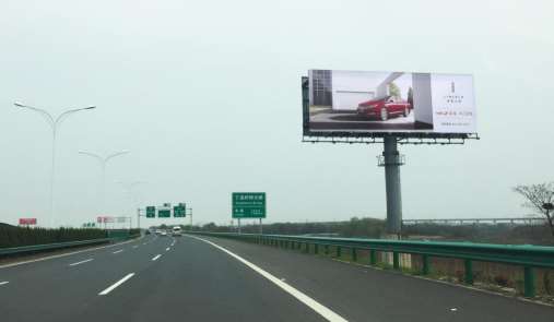 武汉天河国际机场户外高立柱广告媒体案例效果图