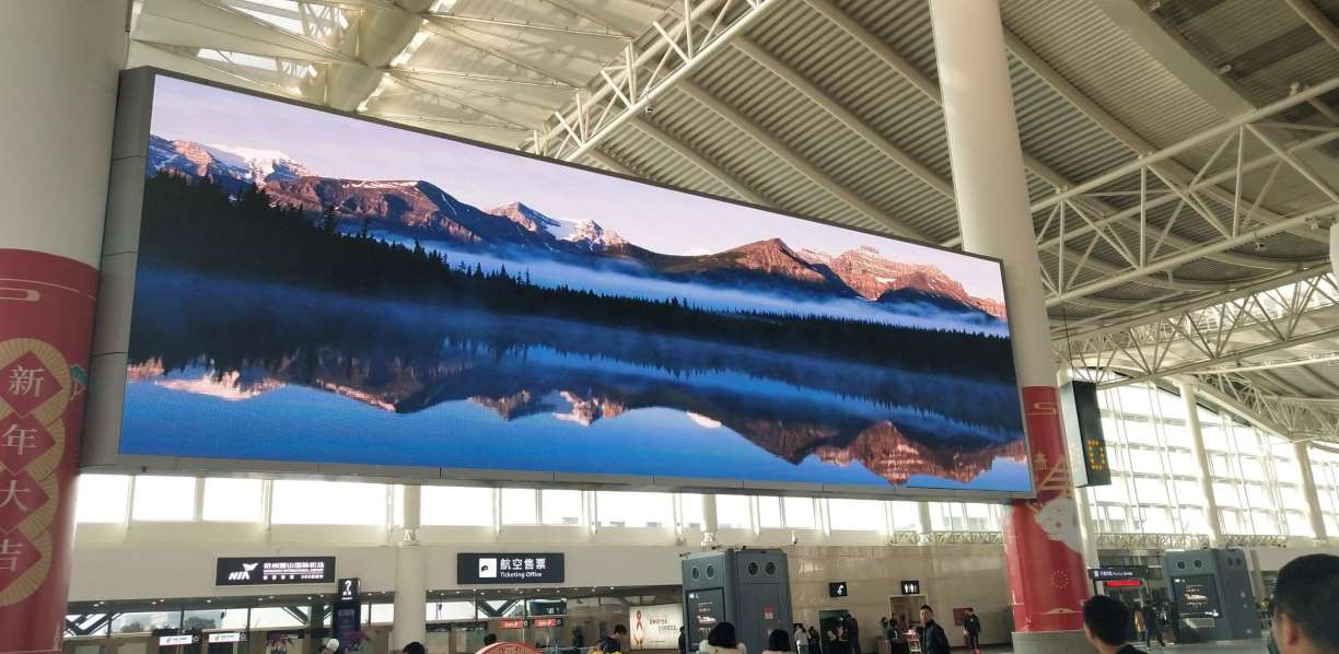 杭州萧山国际机场T1出发大厅LED广告