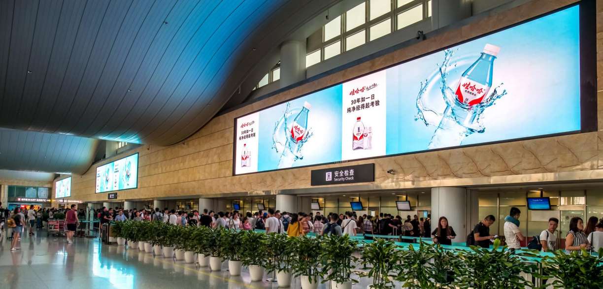 杭州萧山国际机场T3 出发安检口LED广告