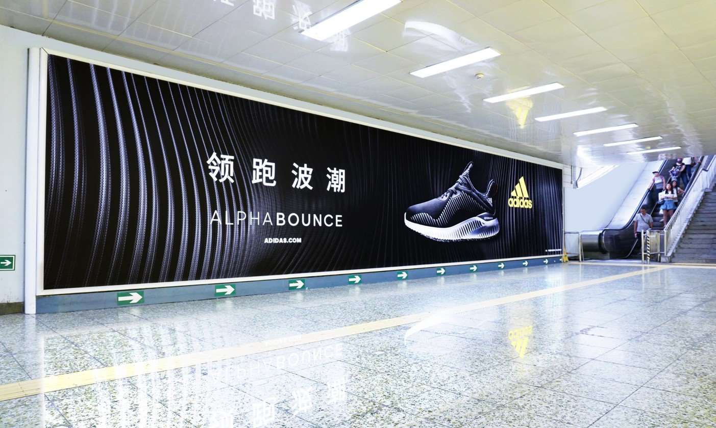 广州地铁灯箱广告