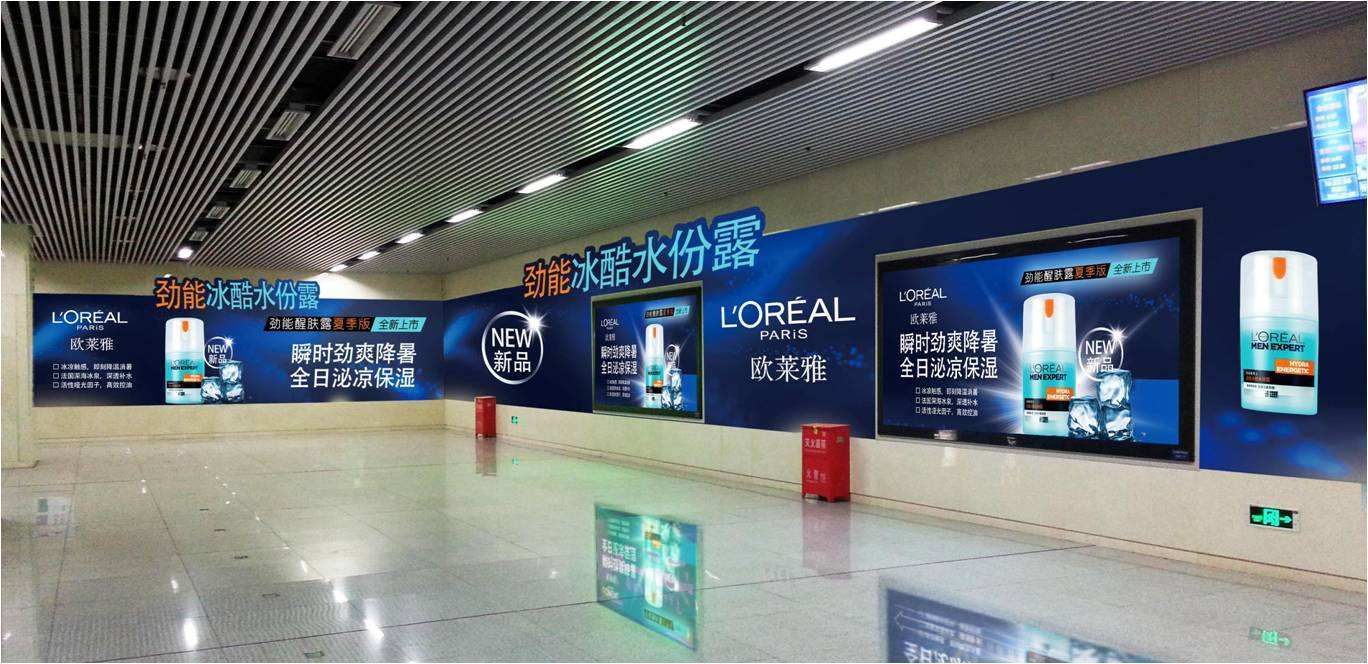 广州地铁灯箱广告