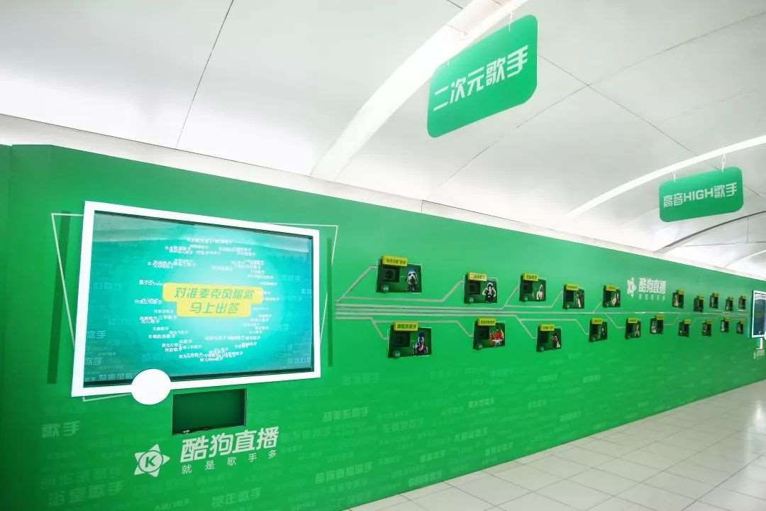 地铁场景营销广告