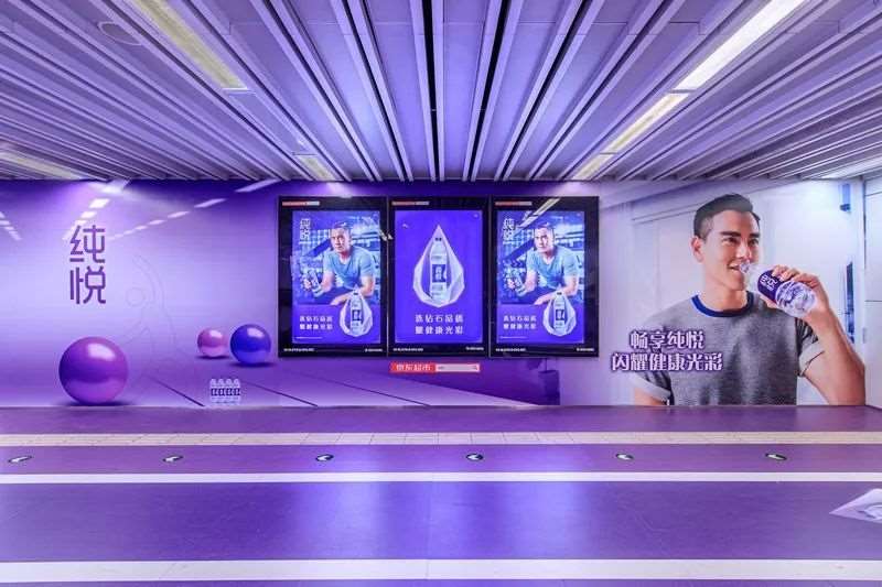 地铁互动式营销广告