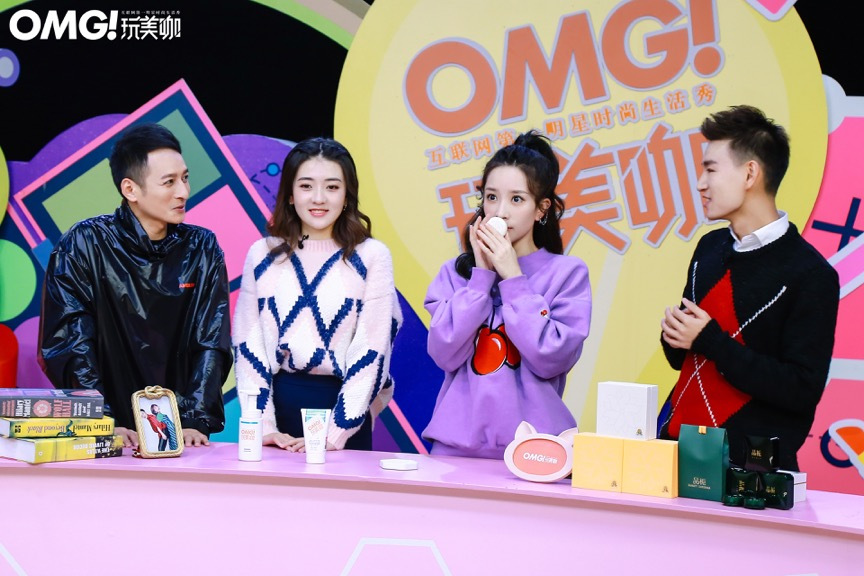 品栀洁面皂登陆《OMG!玩美咖》，揭开敏感肌误区