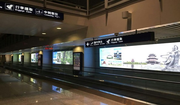 南昌昌北机场到达区灯箱+刷屏机套装广告效果