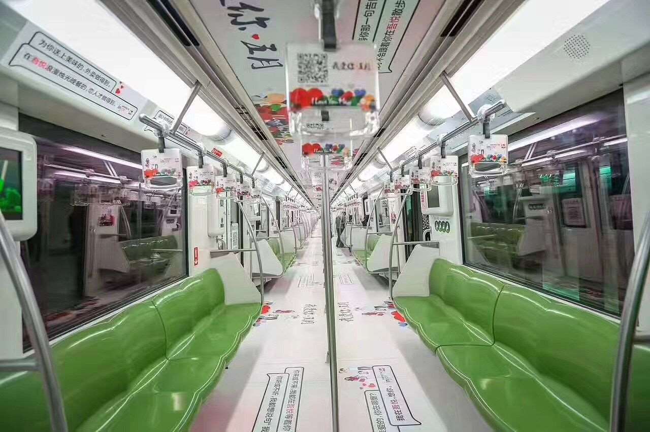 地铁品牌列车广告优势
