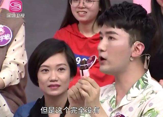 《辣妈学院》推荐麦弗逊胶原蛋白