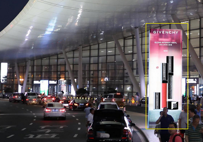 南京禄口机场出发2、3号门口外车道双面图腾灯箱