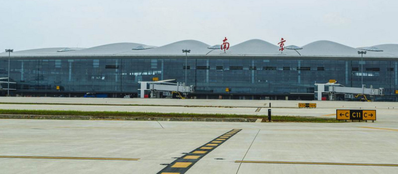  南京禄口机场