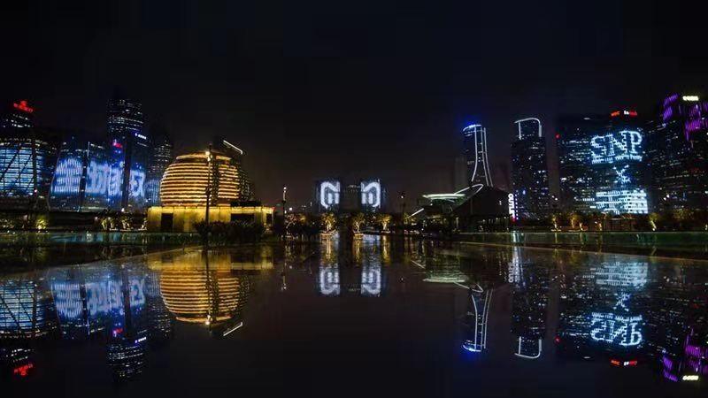 杭州钱江新城环球天幕灯光秀广告