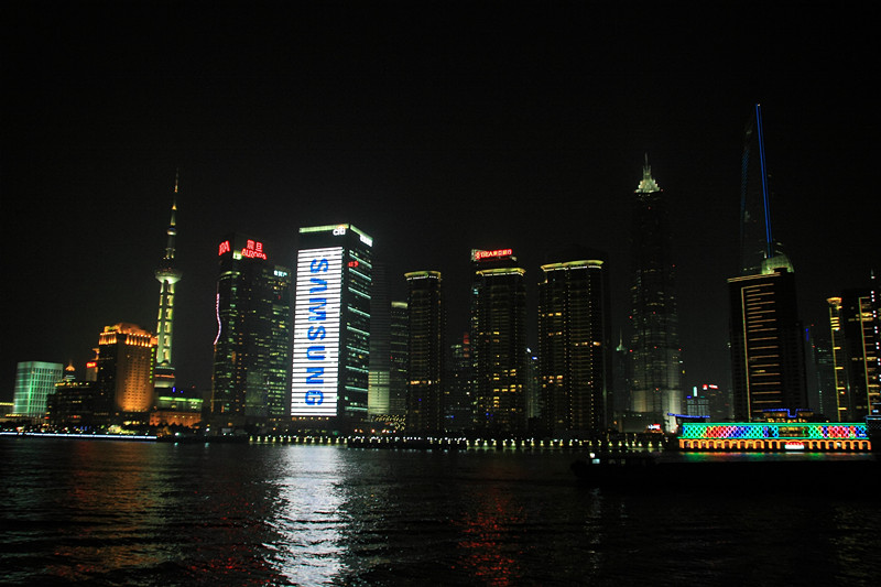 上海花旗大厦LED广告投放案例