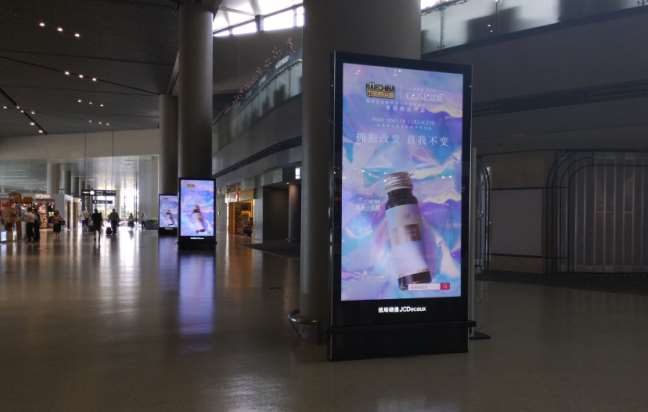蔻赛品牌霸屏机场广告