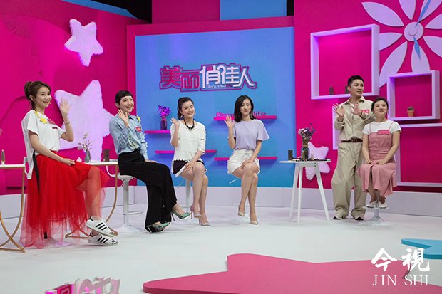 补水透亮奢迷姿品牌签约广东今视传媒