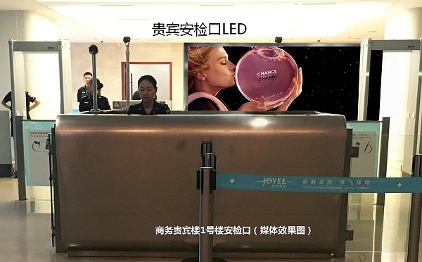 深圳宝安机场做广告的优势