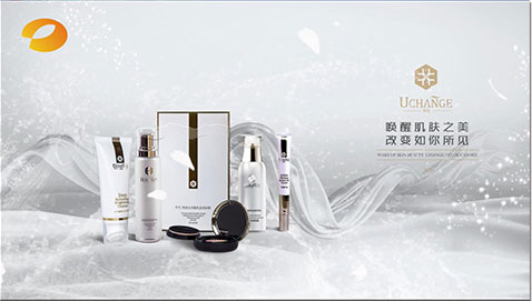 家家户户都能看到的广告