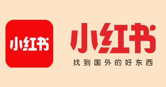 小红书投放广告怎么做？