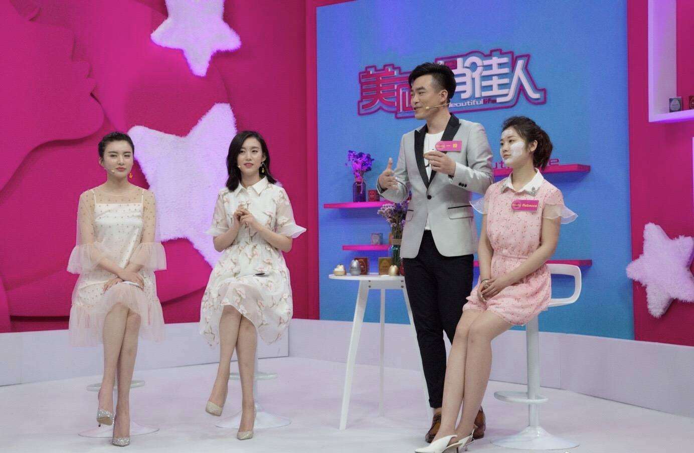 护肤品有哪些美妆栏目可以投放广告