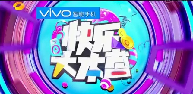 全国卫视剧场广告植入推介