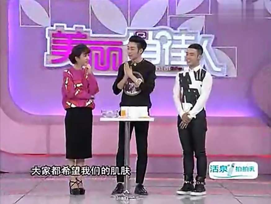 活泉冠名《美丽俏佳人》，走在时尚风潮的前端