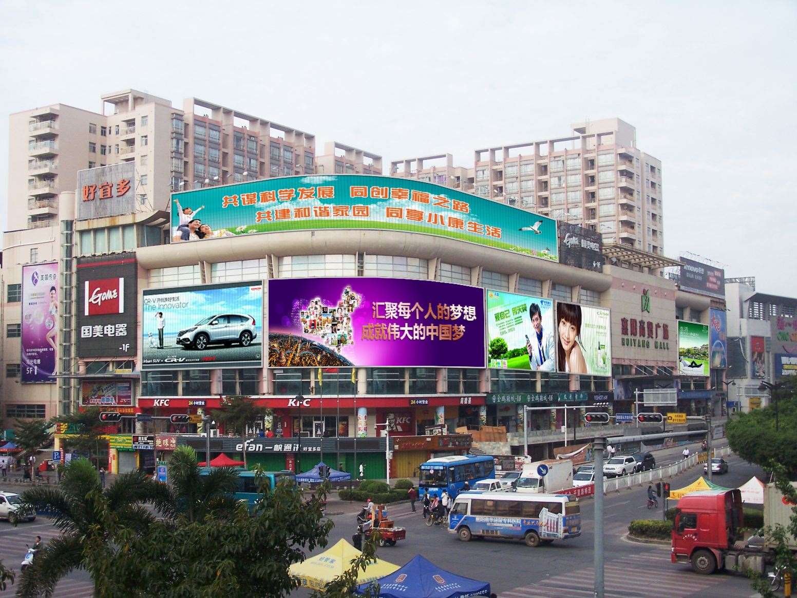投放户外LED大屏广告未来你可赚了