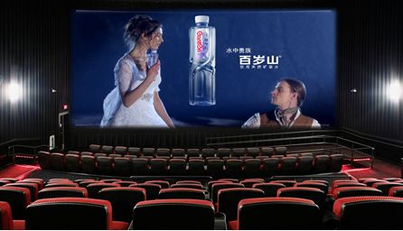广东今视传媒告诉您怎样投放映前广告