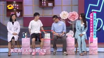 《我是大美人》力荐护肤品“一辈子只能用一套的水乳”