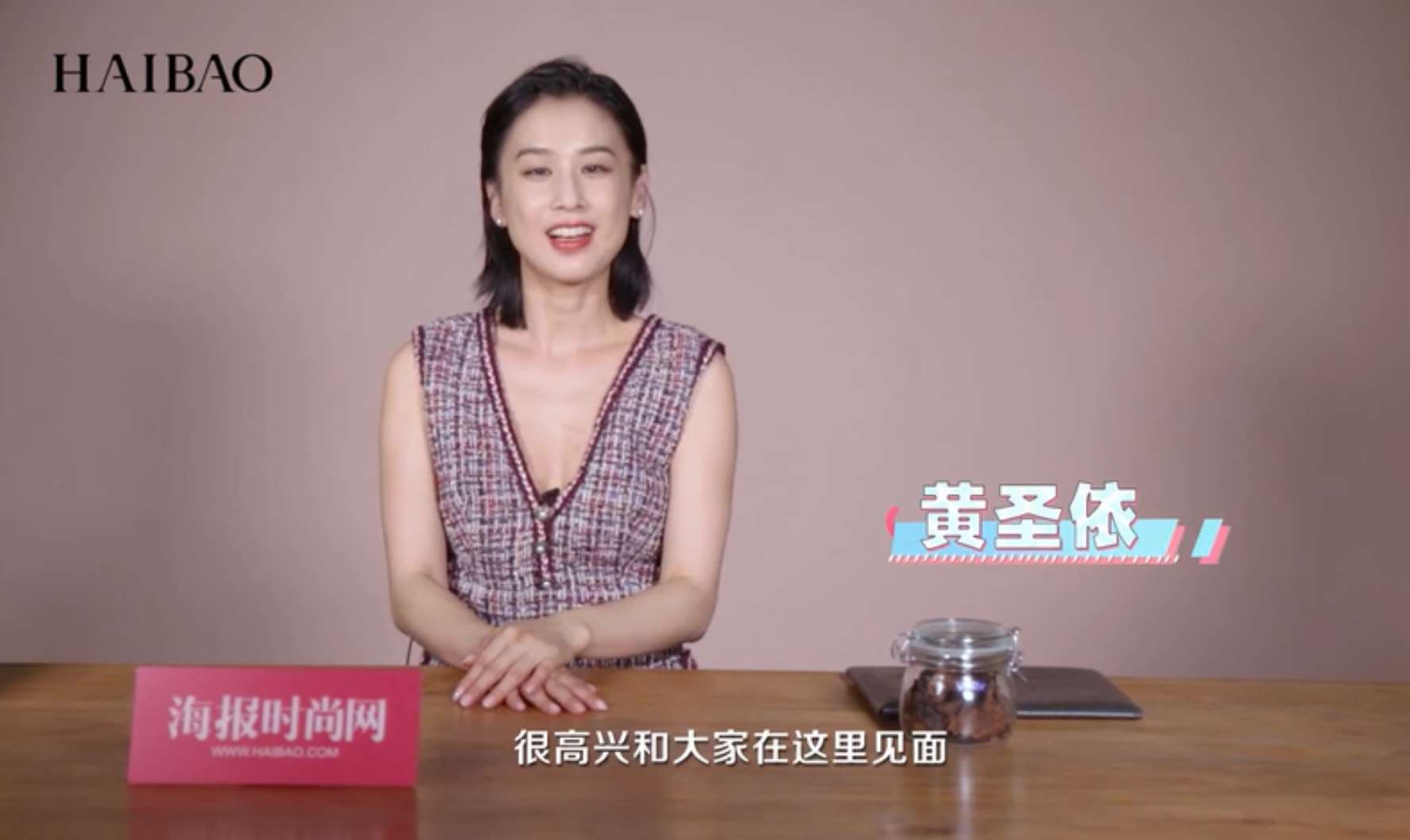 明星翻包大揭秘，精致女孩随身携带的都有什么