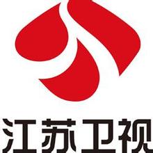 2019年江苏卫视广告招商