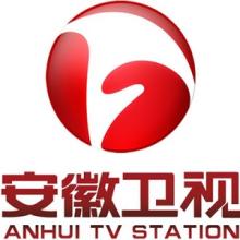 2019年安徽卫视广告招商