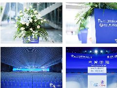 2019年世界制造业大会出席合影推介