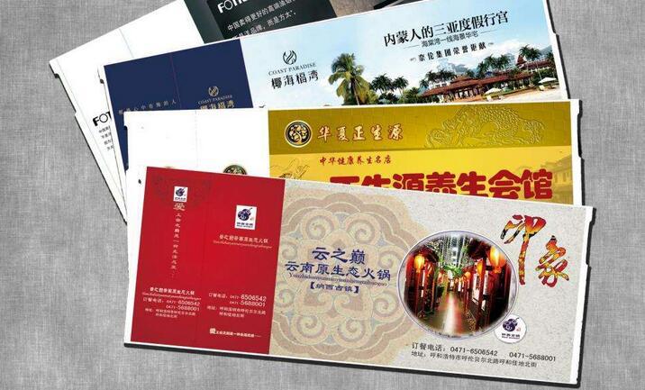 登机牌广告有哪些优势?