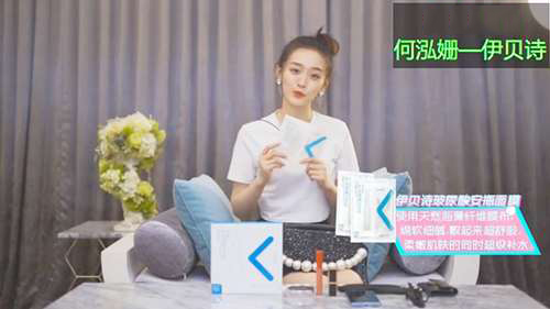明星翻包是一种什么样的合作方式？