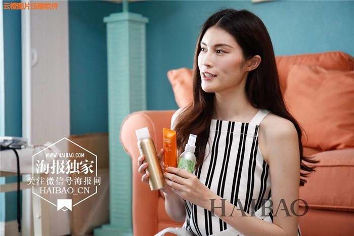 什么是明星翻包视频？明星翻包视频植入费用多少？